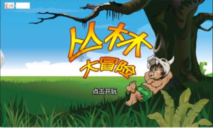 张镇麟砍20分！赵继伟8+10+4断 邹阳9+15，辽宁男篮战胜福建取4连胜