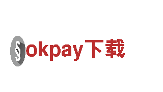 快速下载，畅享体验okpay下载游戏广告公司